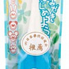 Электрическая зубная щетка Hapica Kids Blue (DBK-1B)