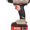 Промышленный фен Crown CT60001HX-4