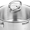 Кастрюля Rondell Zart RDS-1227