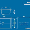 Кухонная мойка Ulgran U-406 (серый)