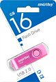 USB Flash SmartBuy Twist 16GB (розовый)