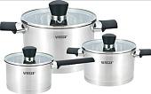 Набор кастрюль Vitesse VS-2084
