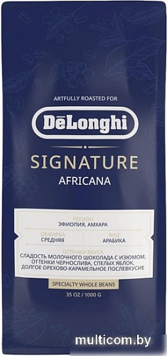 Кофе DeLonghi Signature Africana Selection Blend зерновой 1 кг