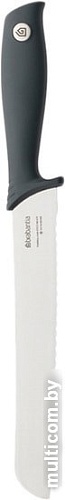 Кухонный нож Brabantia Tasty+ 120626