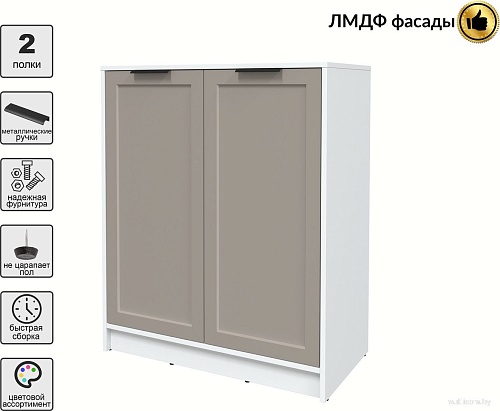 Тумба Интерлиния Концепт Тренд КТ-Т84 (белый платинум/луна)