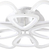 Припотолочная люстра In Home Elegant Sansa-w 4690612035383