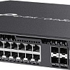 Управляемый коммутатор 3-го уровня TP-Link Omada SG6428X