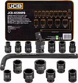 JCB 4159MPB (15 предметов)