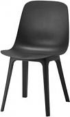 Стул Ikea Одгер (антрацит) 004.573.15