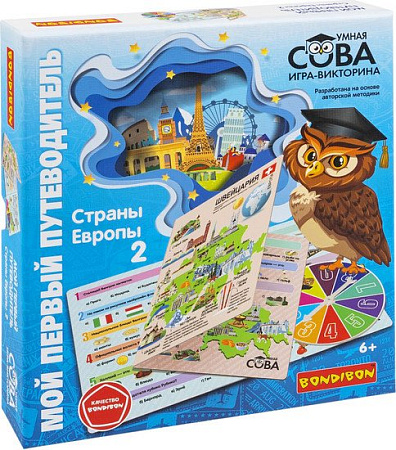 Настольная игра Bondibon Мой первый путеводитель. Страны Европы 2 ВВ5645