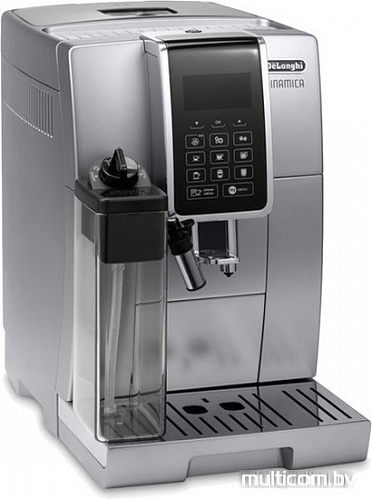 Эспрессо кофемашина DeLonghi Dinamica ECAM 350.75.S