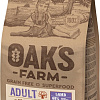 Сухой корм для собак Oak&#039;s Farm Беззерновой для взрослых собак всех пород. Ягненок (2 кг)