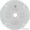 Пильный диск Berger BG1664
