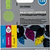 Картридж CACTUS CS-C9363 многоцветный (аналог HP 134 (C9363HE))