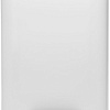 Brabantia Bo Pedal Bin 2 x 30 л (белый)