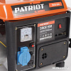 Бензиновый генератор Patriot Max Power SRGE 950 [474102020]