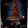 Конструктор LEGO Harry Potter 76429 Говорящая распределяющая шляпа