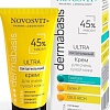Novosvit Крем для лица Ultra Питательный 45% масел для очень сухой кожи 50 мл