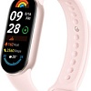 Фитнес-браслет Xiaomi Smart Band 9 (розовое золото, с розовым силиконовым ремешком, международная версия)