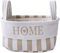 Корзина Handy Home EW-70 (бежевый)