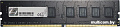Оперативная память G.Skill Value 2x8GB DDR4 PC4-21300 F4-2666C19D-16GNT