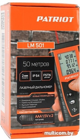 Лазерный дальномер Patriot LM 501