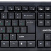 Офисный набор SmartBuy One SBC-114282-K