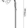 Odeon Light Trend 2711/F