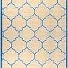 Ковер для жилой комнаты Mafy 0291 Avgalida 120x180 MF-00262 (белый)