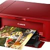 МФУ Canon Pixma MG3640S (красный)