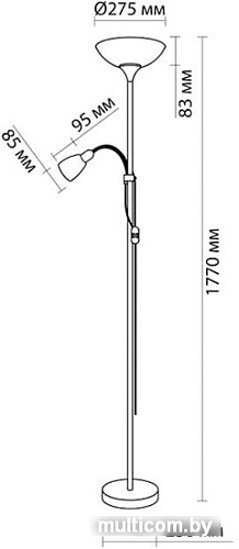 Odeon Light Trend 2711/F