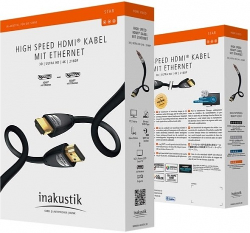 Кабель Inakustik Star HDMI-HDMI 00324530 (3 м)