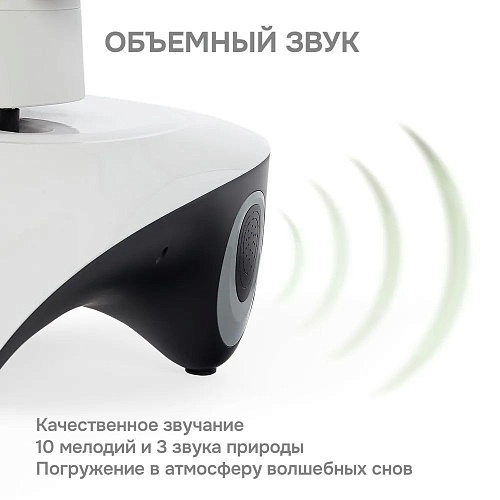 Детские шезлонги и качалки Nuovita Agio AG2 (серебристый/серый)