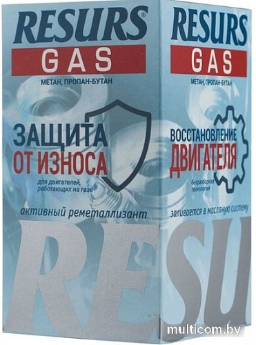 Присадка в масло VMPAUTO Resurs Gas 50г