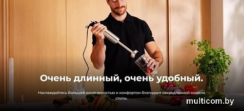 Погружной блендер Cecotec Power Neutron 1100MAX Cream&Crush