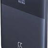 Внешний аккумулятор Baseus Blade 2 with Digital Display 65W 12000mAh (синий)