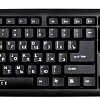 Клавиатура Oklick 180M Standard Keyboard