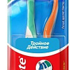 Colgate Тройное действие (2 шт)