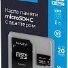 Карта памяти Maxvi microSDHC 8GB MSD8GBC10V10 (с адаптером)
