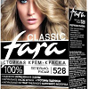 Крем-краска Fara Classic 528 пепельно-русый 50 мл