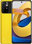 Смартфон POCO M4 Pro 5G 6GB/128GB международная версия (желтый)