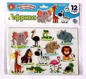 Развивающая игрушка Десятое королевство Магнитные истории. Африка 04011