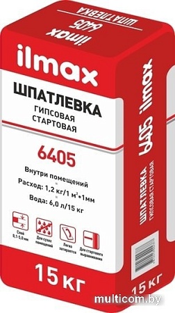 Шпатлевка ilmax 6405