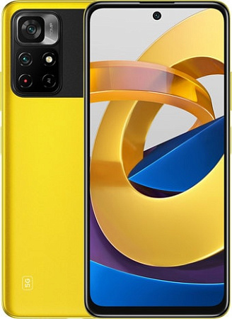 Смартфон POCO M4 Pro 5G 6GB/128GB международная версия (желтый)
