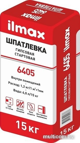 Шпатлевка ilmax 6405