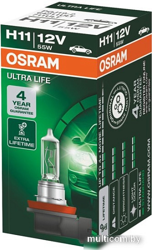 Галогенная лампа Osram H11 Ultra Life 1шт
