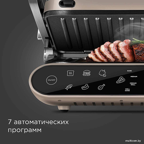 Электрогриль Redmond (Редмонд) SteakMaster GM303 (бежевый)