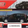 Внедорожник Технопарк HONDA CR-V CR-V-BK
