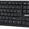 Клавиатура SmartBuy One 220 SBK-220U-K