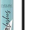 Тушь для ресниц Eveline Cosmetics Viva curled lashes!